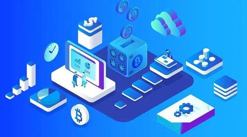 一站式挖矿服务说明会 CoinBest与金眼咨询联合助力投资新机遇