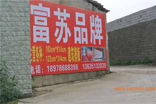 探寻广西优质胶合板与木制品 灵川县富苏木制品指南