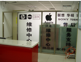 蓟县与宝坻网吧管理系统维护培训 专业服务助力网吧高效运营