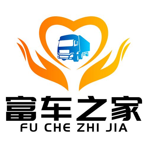 河南富车之家信息技术