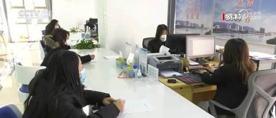 一季度线上异地就医备案突破171万人次 信息咨询服务效能显著提升